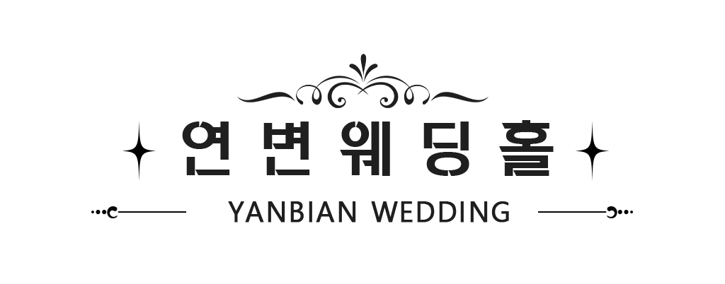 빌라드지디논현- 강남웨딩홀 | 강남구웨딩홀 | 강남예식장 | 분당웨딩홀